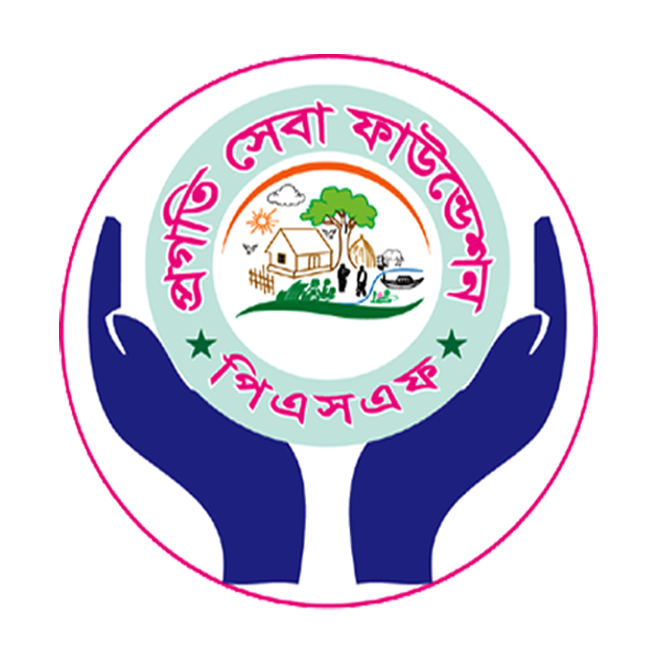 PROGATI SHEBA FOUNDATION